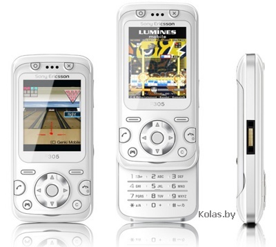 Мобильный телефон Sony Ericsson F305 (белый (white))