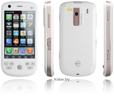 Мобильный телефон Sony Ericsson W007 (копия, белый (white), 2 сим карты, Duos)