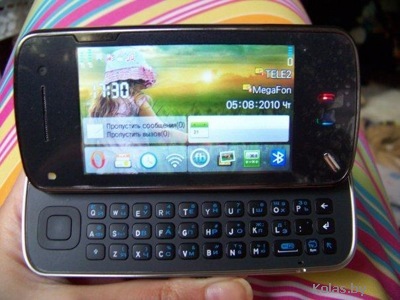 Мобильный телефон Nokia N97 (копия, черный (black), 2 сим карты, Duos)