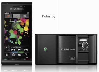 Мобильный телефон Sony Ericsson Satio (смартфон, черный (black))