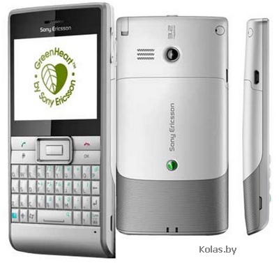 Мобильный телефон Sony Ericsson Aspen (белый с серебром (white silver), GPS)