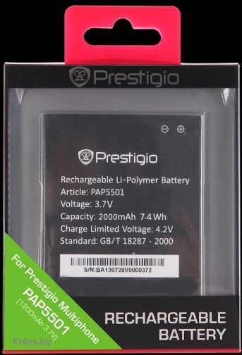 Аккумулятор оригинал для мобильного телефона Prestigio PAP 5501 DUO (Престижио PAP5501 DUO), Li-ion 2000 mAh