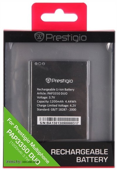 Аккумулятор оригинал для мобильного телефона Prestigio PAP 3350 DUO (Престижио PAP3350 DUO), Li-ion 1200 mAh - фото