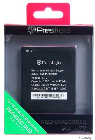 Аккумулятор оригинал для мобильного телефона Prestigio PAP 4500 DUO (Престижио PAP4500 DUO), Li-ion 1850 mAh