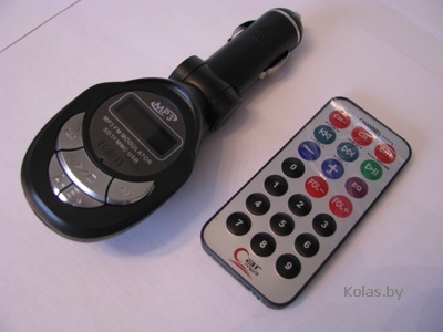 MP3 FM модулятор Longlife (FM-трансмиттер)