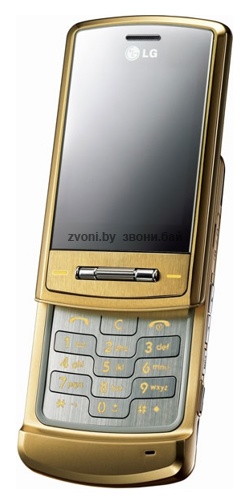 Мобильный телефон LG KE970 Shine (РСТ / СТБ (ua), золотистый)