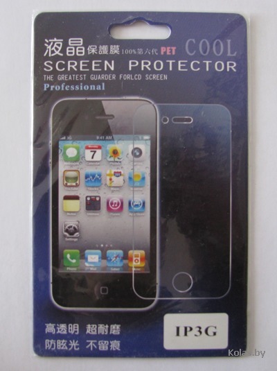 Пленка защитная для экрана Iphone 3G (айфона 3)