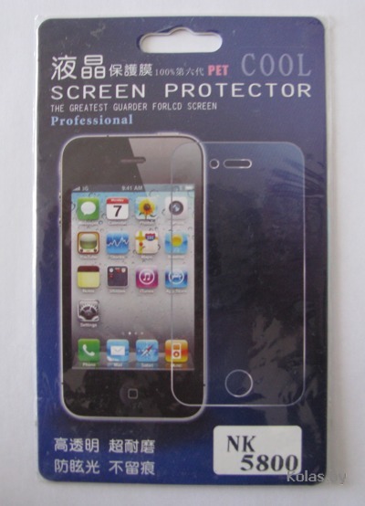 Пленка защитная для экрана Nokia 5800