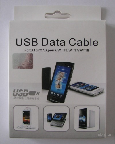Дата-кабель (подзарядное) для мобильного телефона Sone Ericsson WT 19